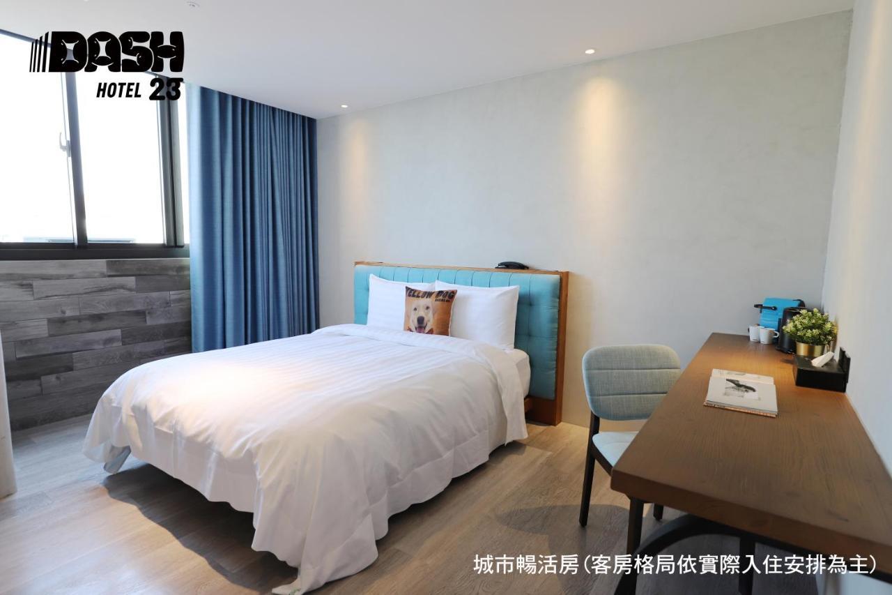 Dash 23 Hotel Tainan Room photo