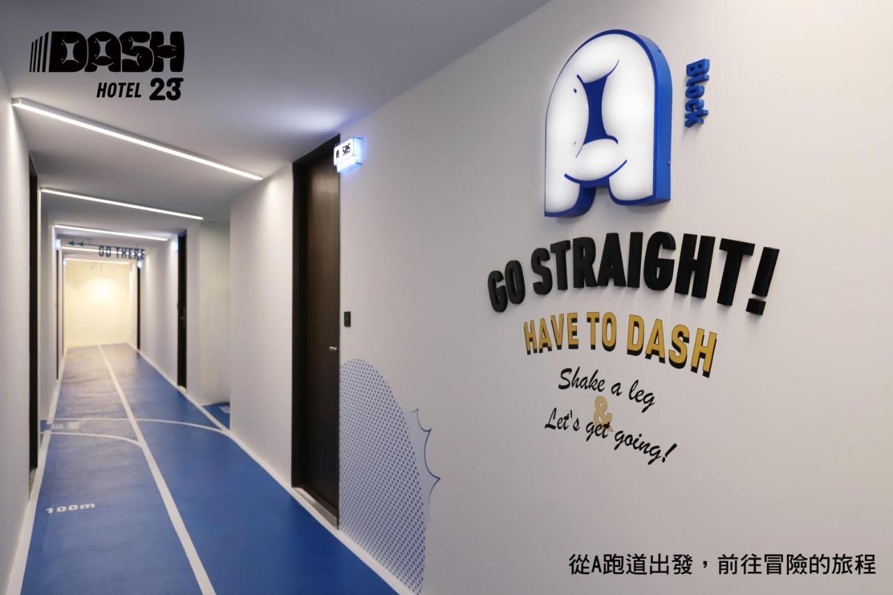 Dash 23 Hotel Tainan Exterior photo